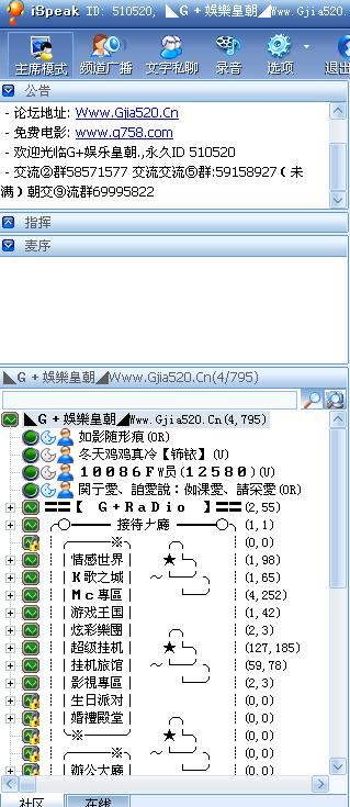 未命名is2.jpg