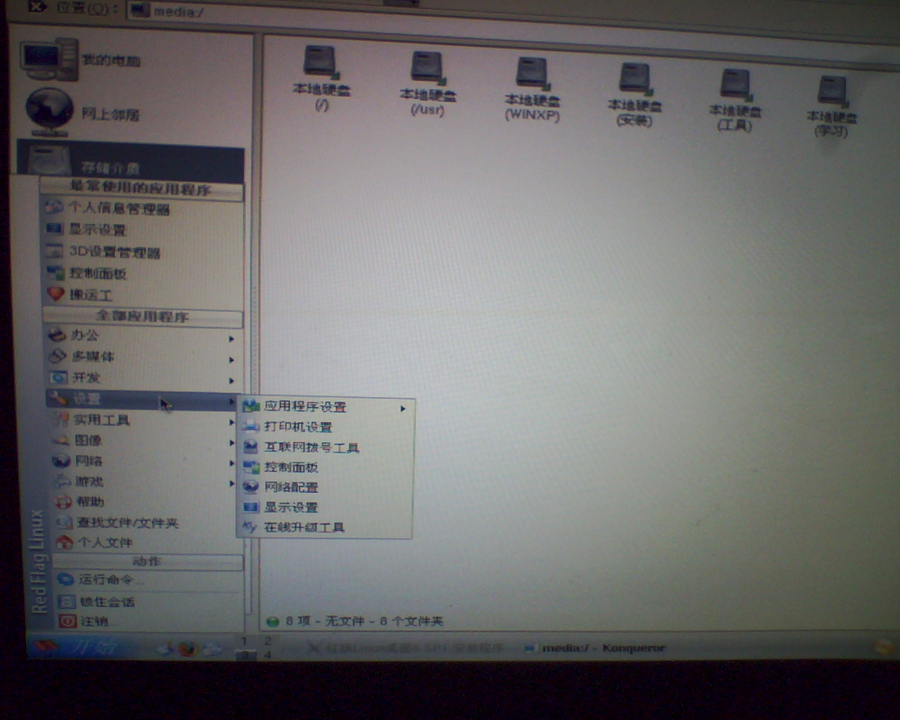 hxf0007.jpg