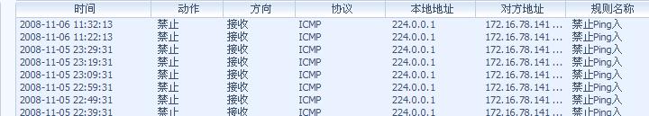 QQ截图未命名.jpg