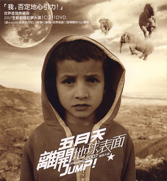 cover2.jpg