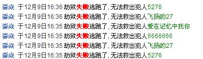 笨啊.jpg