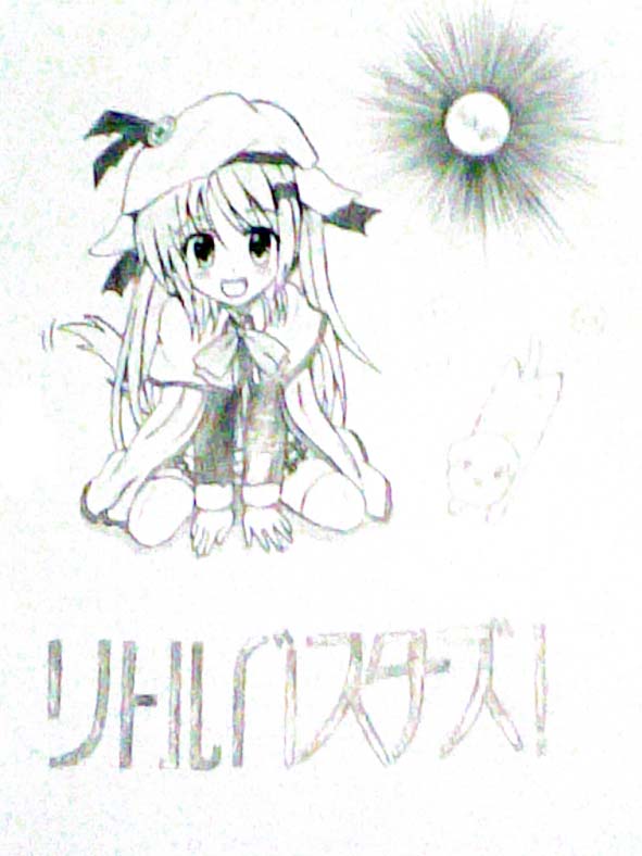 13号.jpg