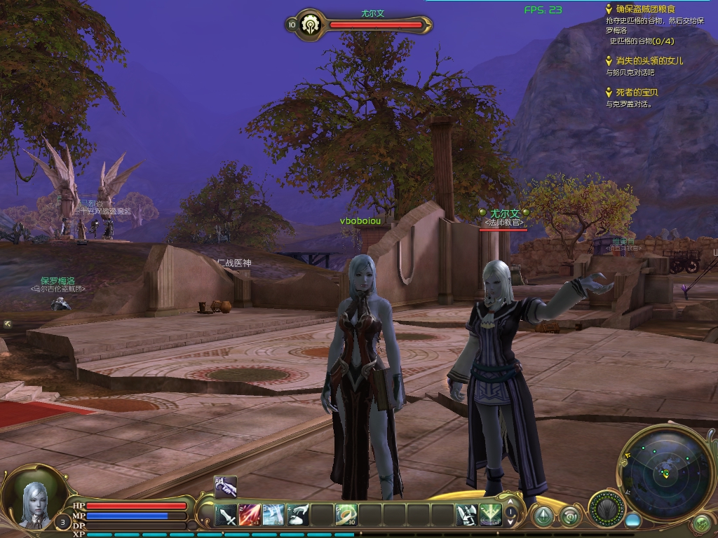 Aion0014.jpg