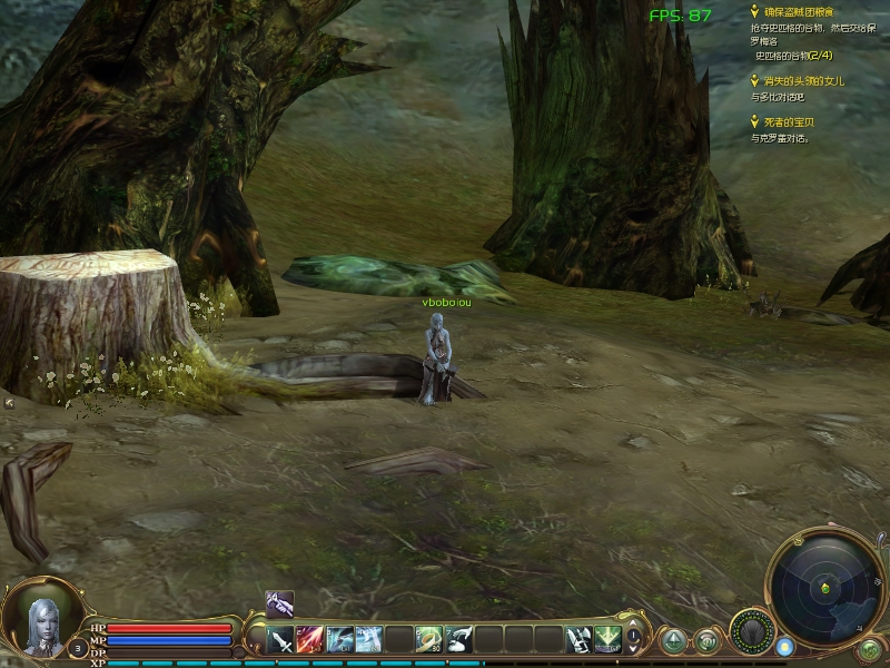 Aion0021.jpg