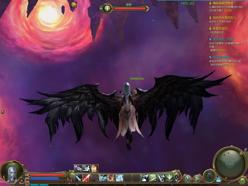 Aion0028.jpg