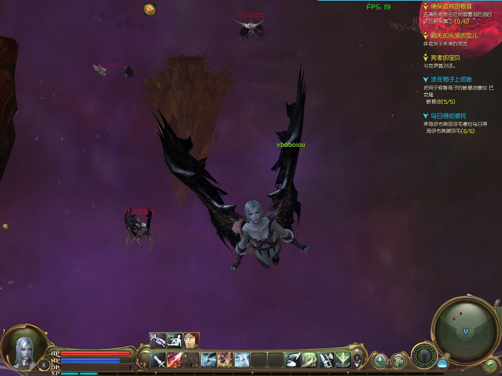 Aion0030.jpg