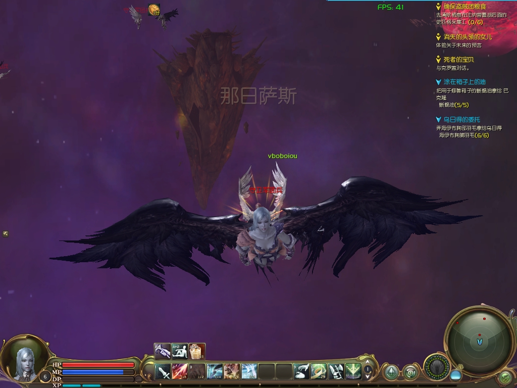 Aion0029.jpg