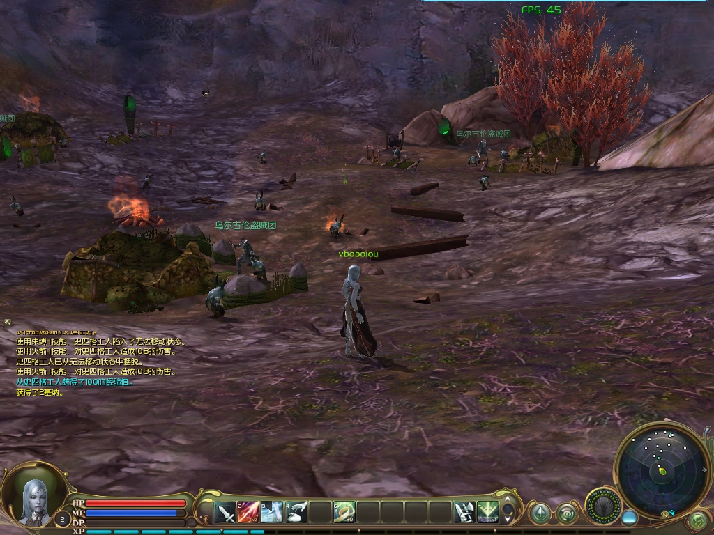Aion0000.jpg