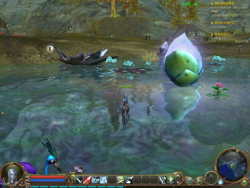 Aion0017.jpg