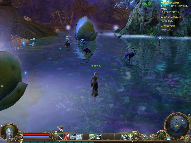 Aion0016.jpg