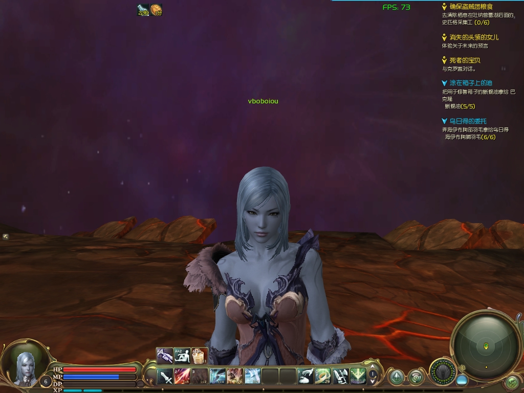 Aion0026.jpg