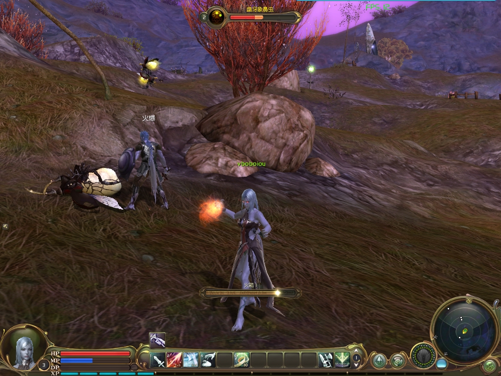 Aion0011.jpg