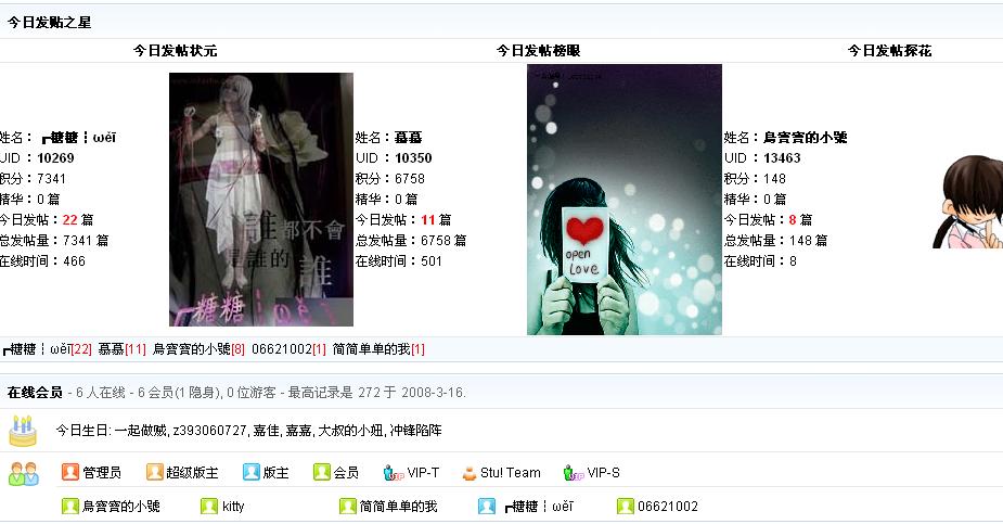 合照.jpg
