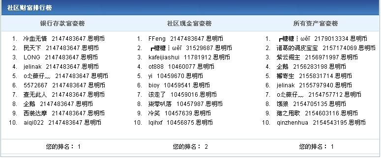 好吧~.jpg