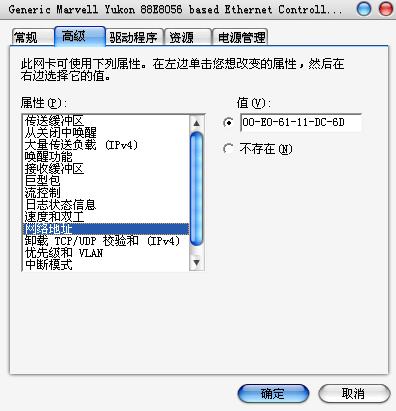QQ截图未命名.jpg
