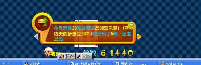 666.JPG