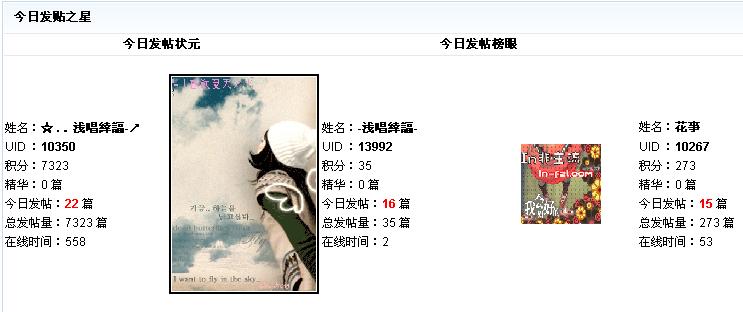 好玩呃.jpg