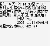 未命名.jpg