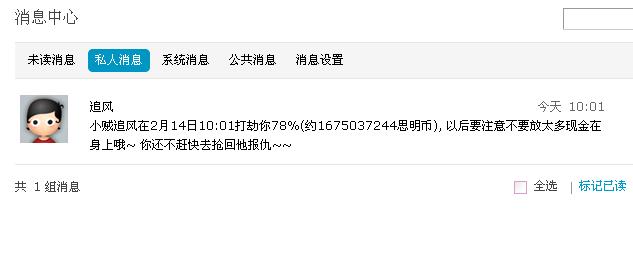 未命名.jpg