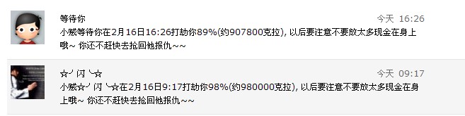 未命名.jpg