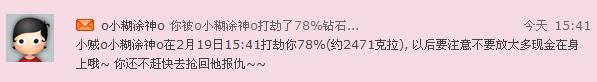 未命名.jpg
