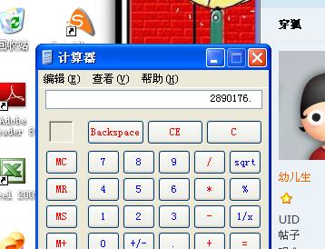从.jpg