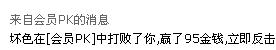 啊啊.jpg
