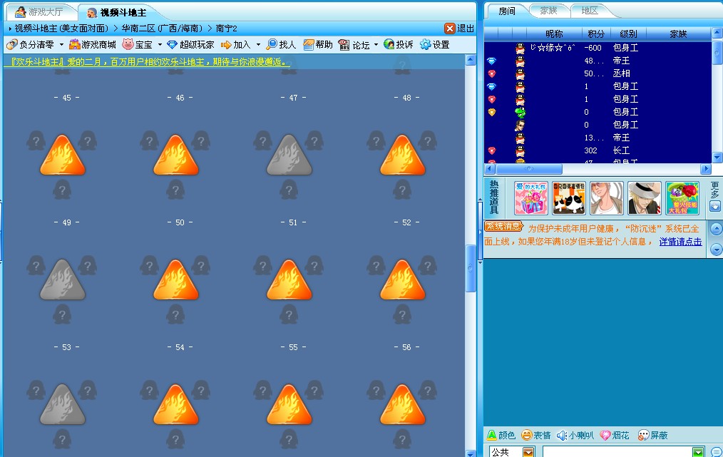 @Y5`K~)7Q]~SUON1ORGO26F.jpg