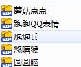 未命名.jpg