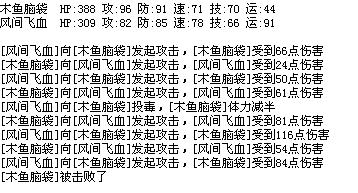 天天.jpg