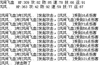 唉.jpg