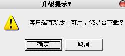 QQ截图未命名.jpg