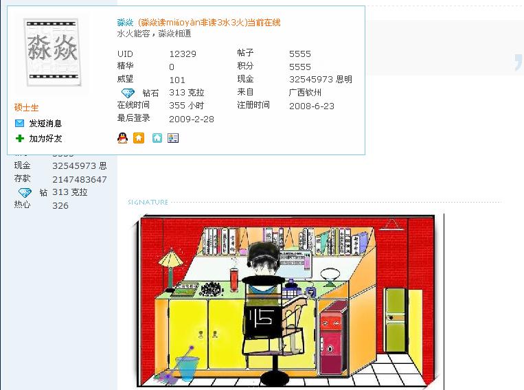 未命名.jpg