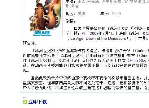 QQ截图1.jpg