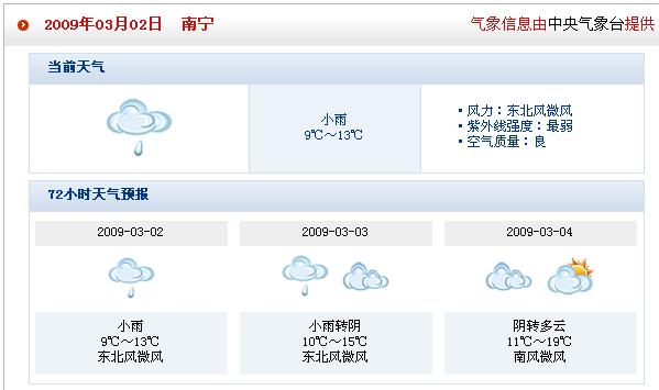 阿门.jpg