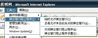 QQ截图未命名.jpg