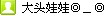 未命名.jpg