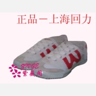 B04BB412-F008-412D-803C-442AC18F_l.jpg