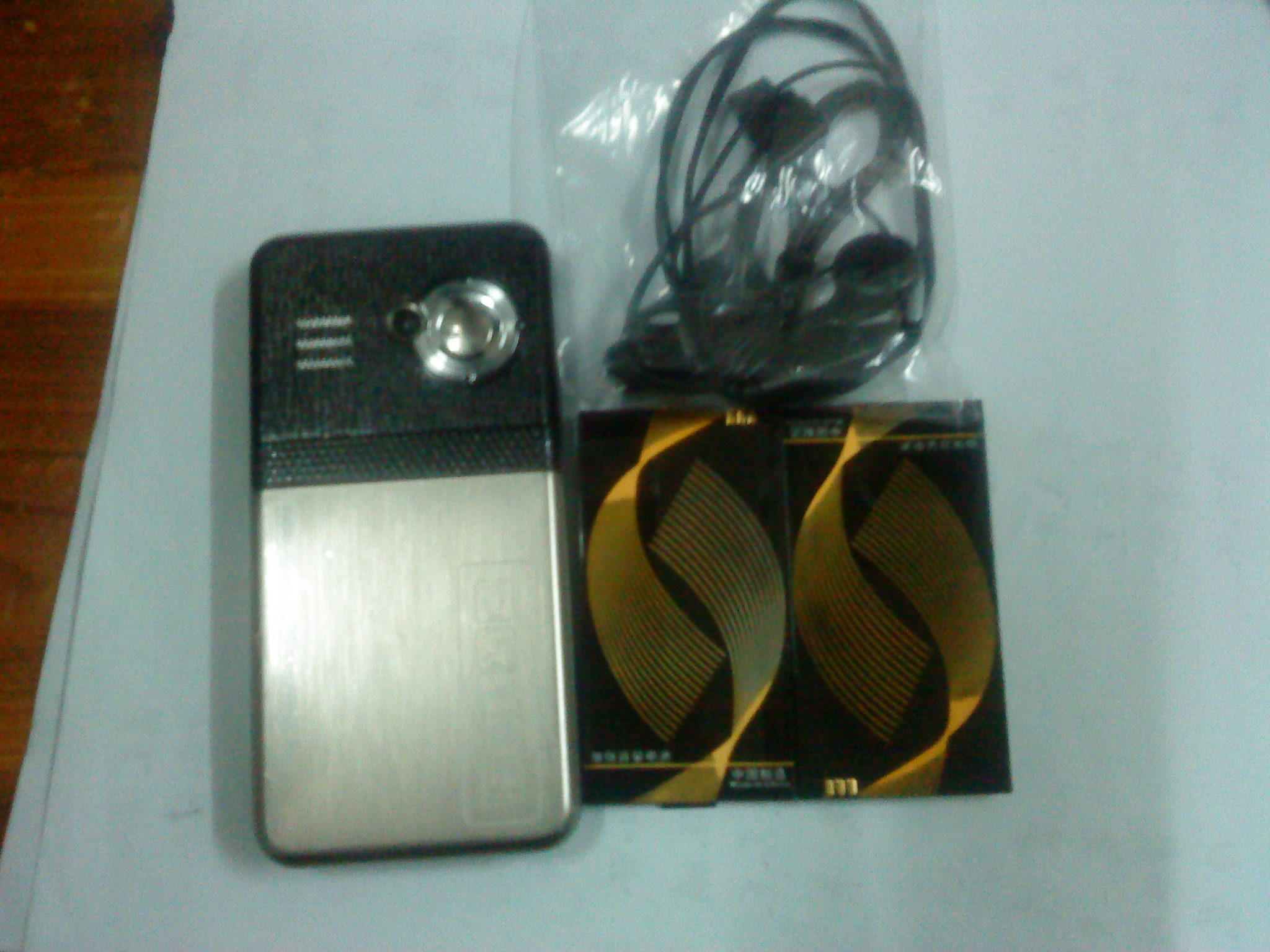 DSC00009.JPG