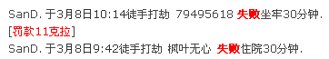 未命名.bmp