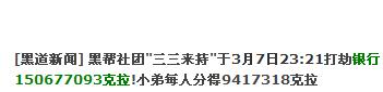 从.jpg