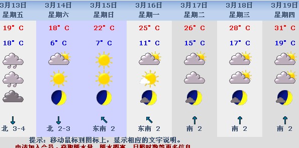 未命名.jpg