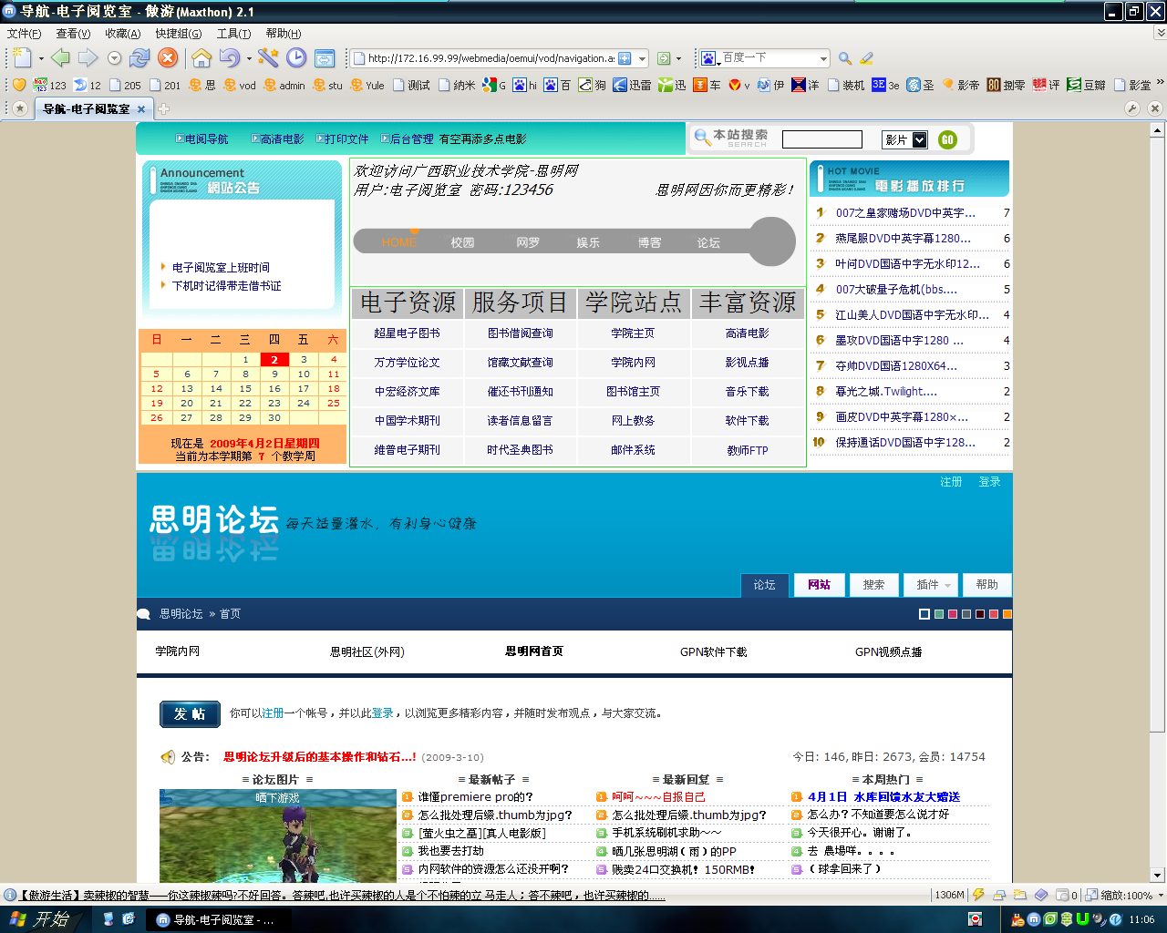 未标题-1.jpg