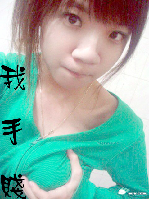 我手贱.jpg