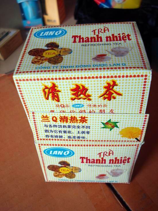 越南清热茶
