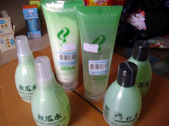 千纤草