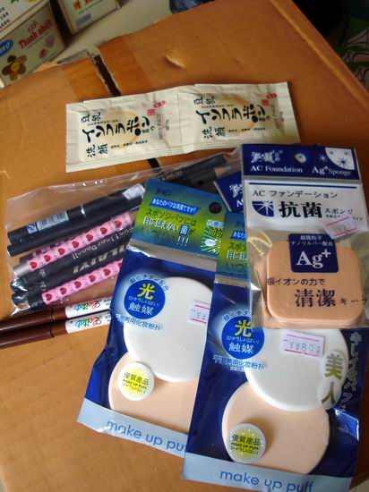 粉扑&固体眼线笔&眉笔&袋装洗面奶