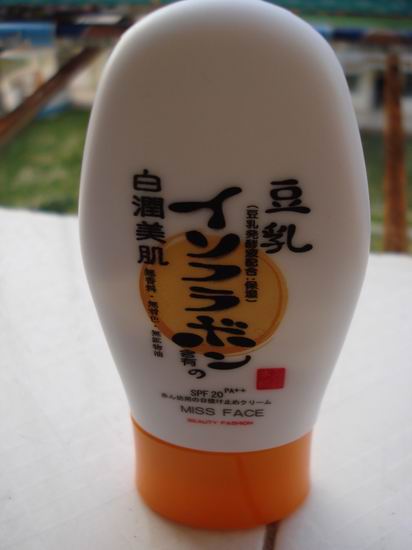 MISS FACE豆乳防晒霜（周末才有货，本人在用）