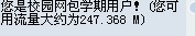 未命名.jpg