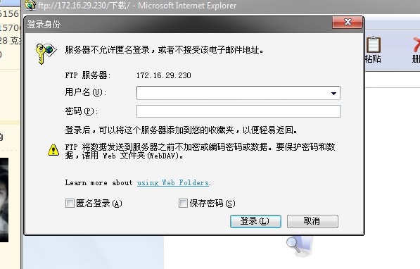 QQ截图未命名.jpg